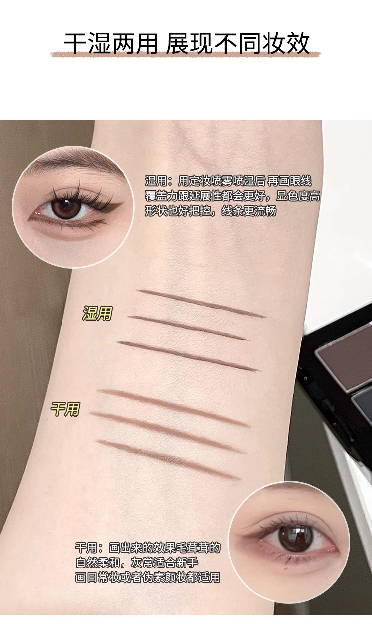 Lamila three-color eyebrow powder is natural, long-lasting, easy to apply, waterproof, sweat-proof, and does not smudge. It is a three-in-one eyeshadow and contouring eyebrow pencil undefined