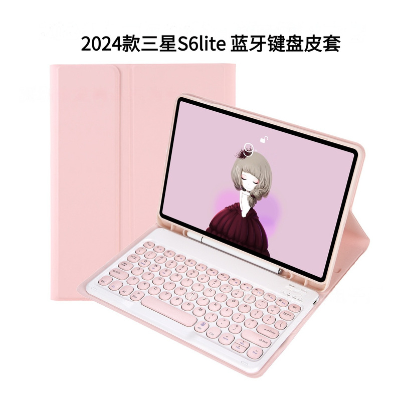 For 2024 S6lite Samsung Tablet Round Hat Bluetooth Keyboard Leather Case Pen Slot Touch