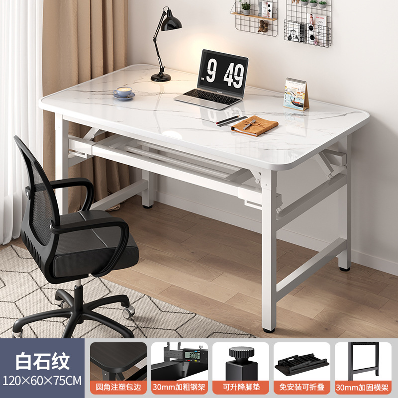[두꺼운 테이블다리丨설치 불필요丨흔들리지 않고 안정적] 더블 레이어 - 화이트 스톤 패턴 120*60*75cm⚑✦