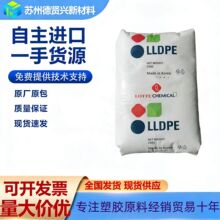 ��������LLDPE/UL314P��������������Ĥ����UL412A�ȷ��ţ�����Ĥ