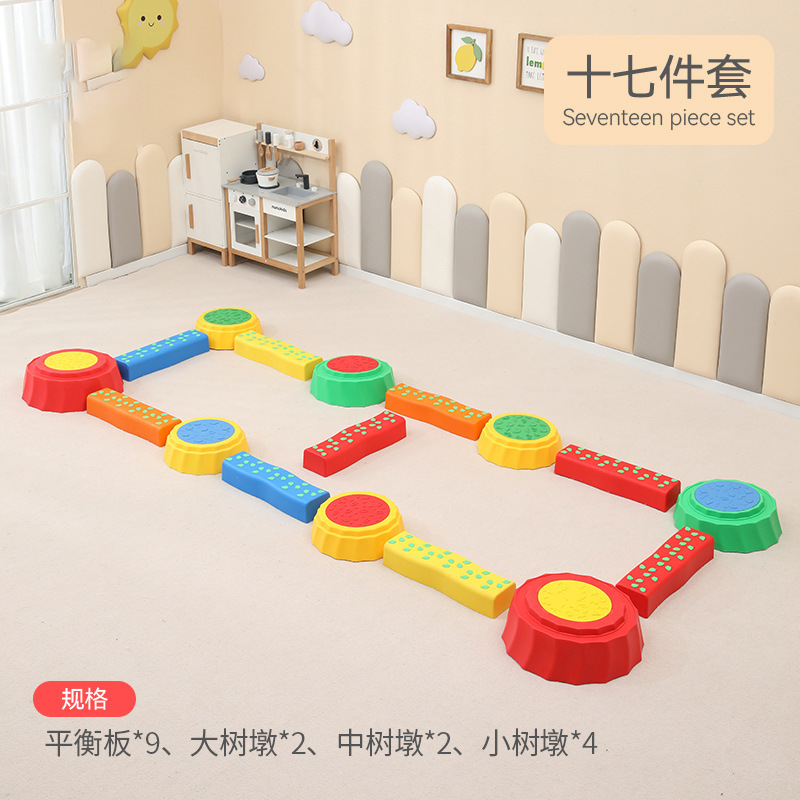 Toque de árbol Puente de una sola tabla Jardín de infancia Equipo de entrenamiento de integración sensorial para niños Movimiento de equilibrio Tapón de equilibrio Juguetes domésticos de madera