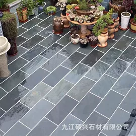 花岗岩;板岩、文化石;大理石