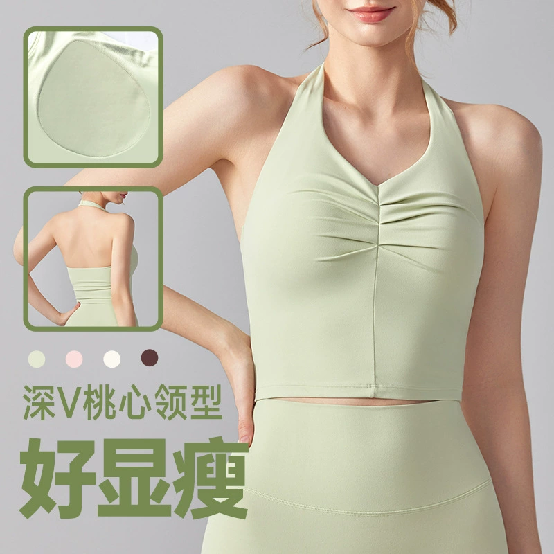 Сексуальный спортивный жилет для женщин с нагрудным ковриком темперамент анти-плечо йога жилет летом на открытом воздухе носить фитнес-жилет