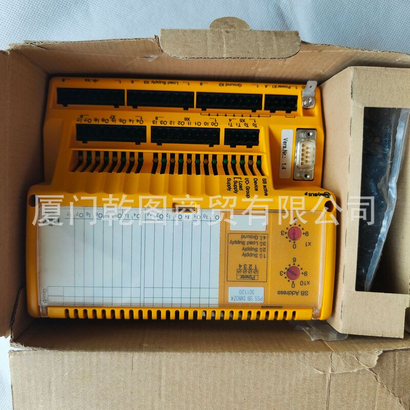 PILZ / PILZ 772214 mm A mINI-IO CAB03b 2.5m CABle New OriginAl Authentic PILZ / PILZ 772214 mm A mINI-IO CAB03b 2.5m CABle New OriginAl Authentic