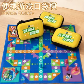 其他益智玩具;棋牌/桌游;戏水玩具
