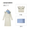 Fulian Winter B Type B (ordinary model) jacket+scarf