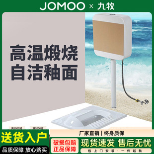 �������l�����l���g�����_ˮ�䰴�oABS���|�ױ����׿�ʽ�׎���