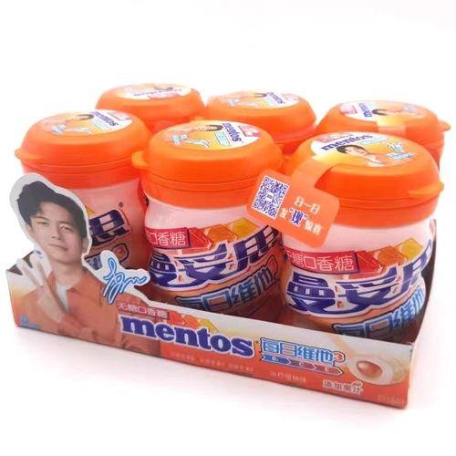 Mentos Xtra Fresh Gum, 56g x 6 Bottles, Large Pieces, Mint Flavor, Citrus & Red Berry Flavor