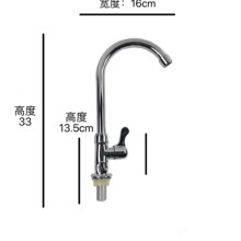跨境立式单水厨房水龙头大弯立式水槽洗菜盆单冷水龙头立式大弯单