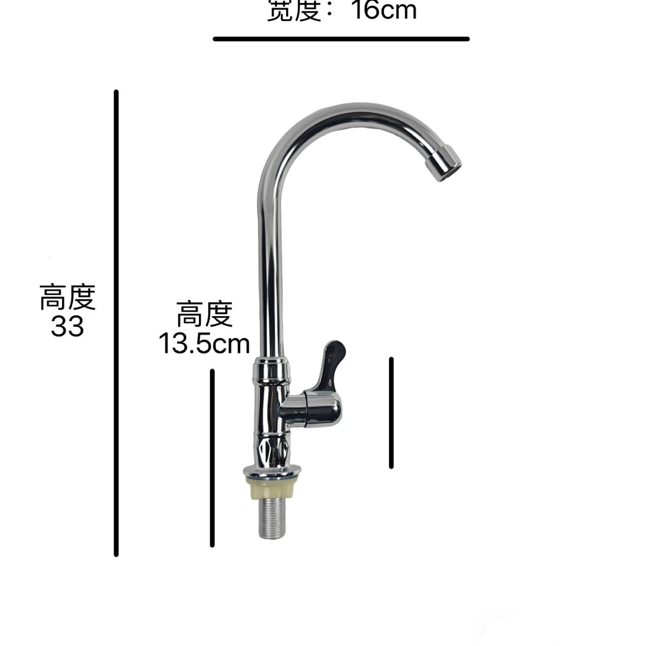 跨境立式单水厨房水龙头大弯立式水槽洗菜盆单冷水龙头立式大弯单