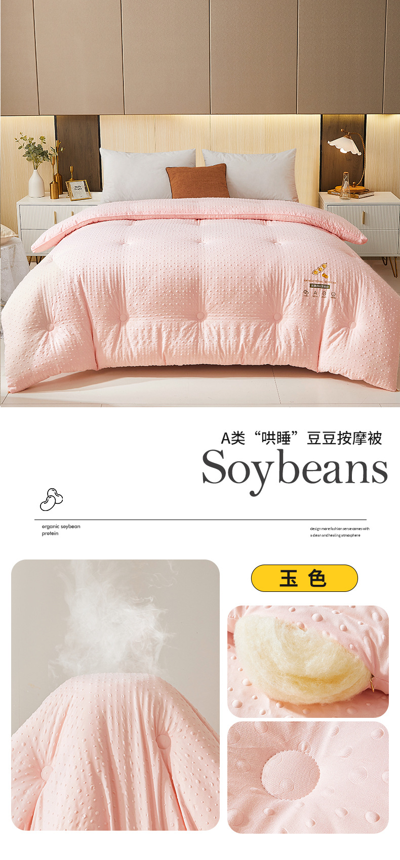 玉色790.jpg