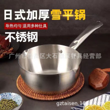 䓰��غ�ѩƽ偲��P���偼���ţ�̟���늴Št��������С�����