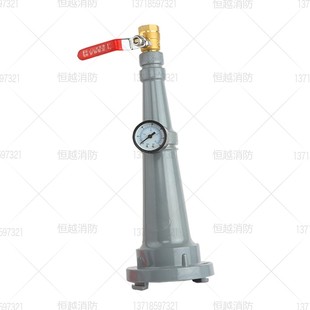 Fire hydrant pressure measuring fire water gun pressure tester fire hydrant system water test detection device switch pressure gauge
