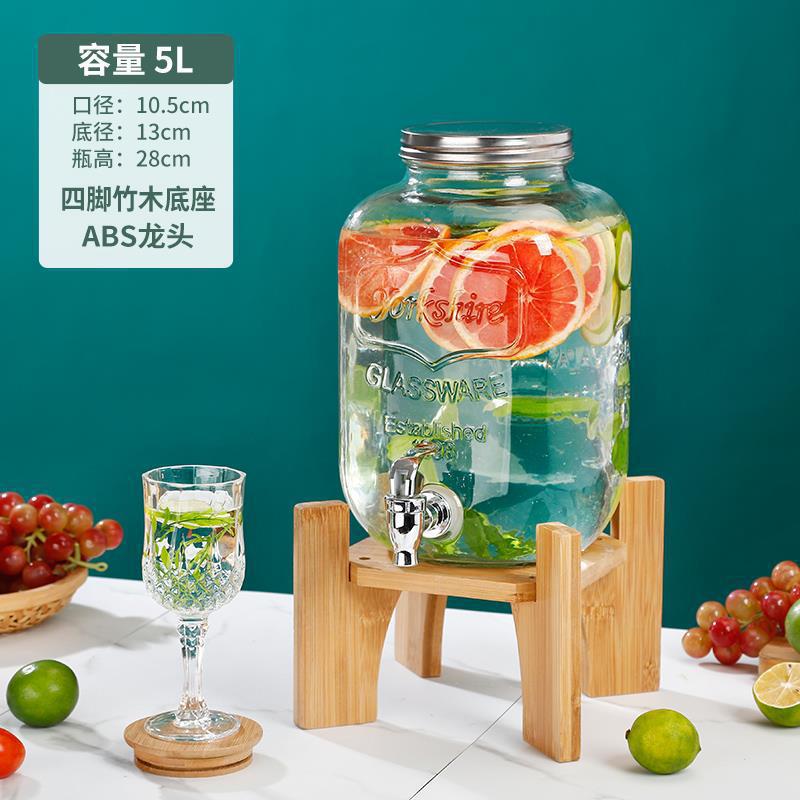 Barril de cola con grifo de vidrio barril de jugo de limón barril de bebida barril de frutas barril de té barril de mezcla barril de agua fría