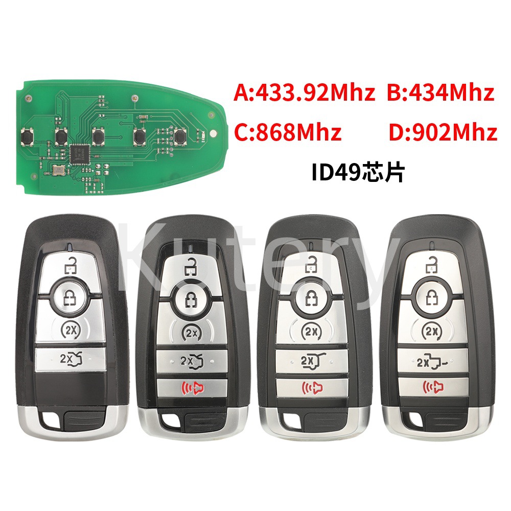 Suitable for Ford 4/5 Button Remote Control Car Key 433.92/434/868/902 Frequency Id49 Chip