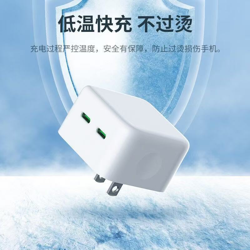 跨境新PD双C口35W折叠脚双PD适配器 美规欧规英规双TYPE-C充电器|undefined