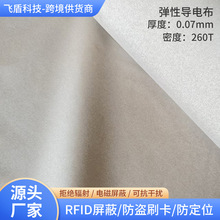 �羳���Ԍ�늲���ݗ���ЋD���b�����o���������������揗�����β�