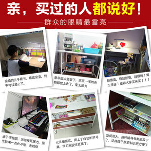 ��X��̨ʽ������С���Ӻ��s�k�������ו����������W�����Pӛ����