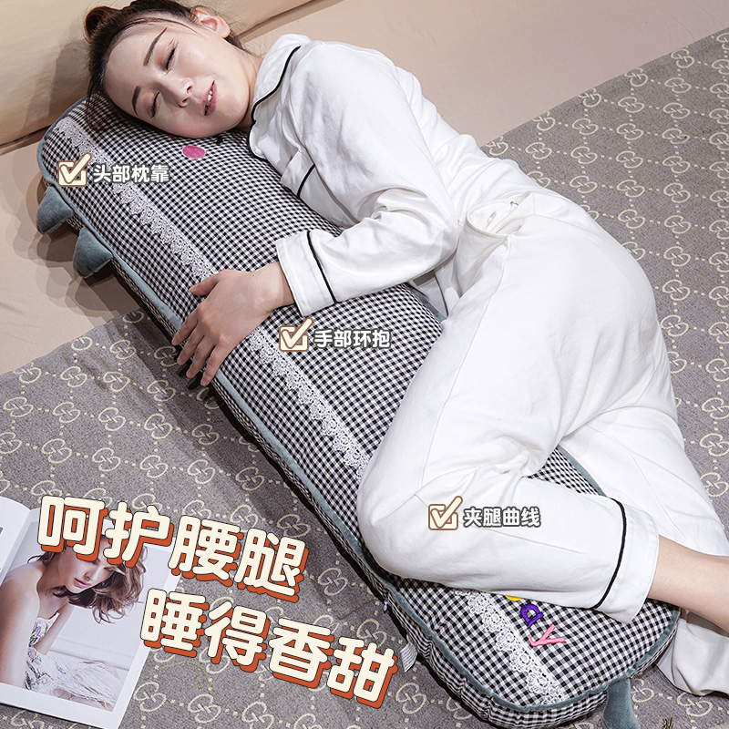 almohada de brazo larga de dopamina para niñas dormidas en la cama muñeca de verano sofá cojín de cabecera de cama