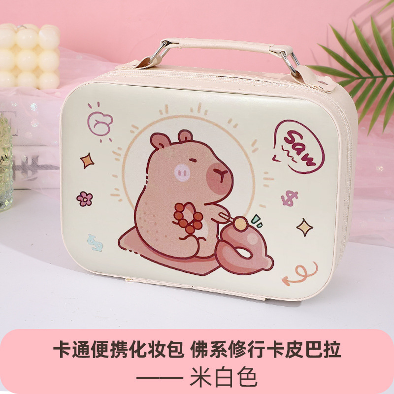 미색 목어 카피발라