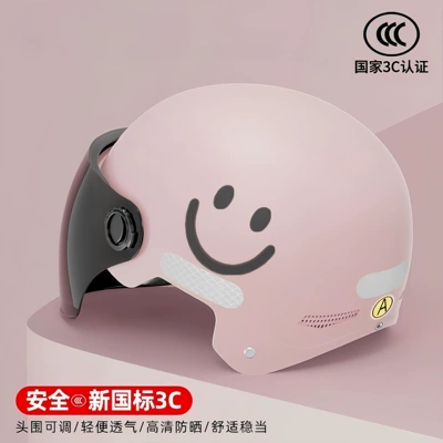 Motosiklet kaskı (dəbilqə): Vehicle Helmet for Men and Women - 02-pink-sunscreen-long-mirror-black-smiley-face