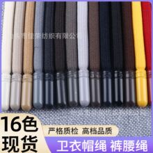 �F؛��ɫ6mm��]���ܺϽ��K�� �\�����eѝ���K�� �ߙn�l��ñ�K