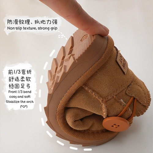 Australian-style button classic children's snow boots, mall version, new for winter , unisex for boys and girls, small to large children, high-top for adults