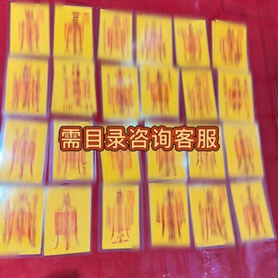 �S���S��ƽ���Ĳ��Ą������������l�迴Ŀ�ϵ�ͷ�