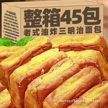 ��ʽ����������I�B��͑��f���r��ը�A�ĵ����c�ČW�����e��ʳƷ