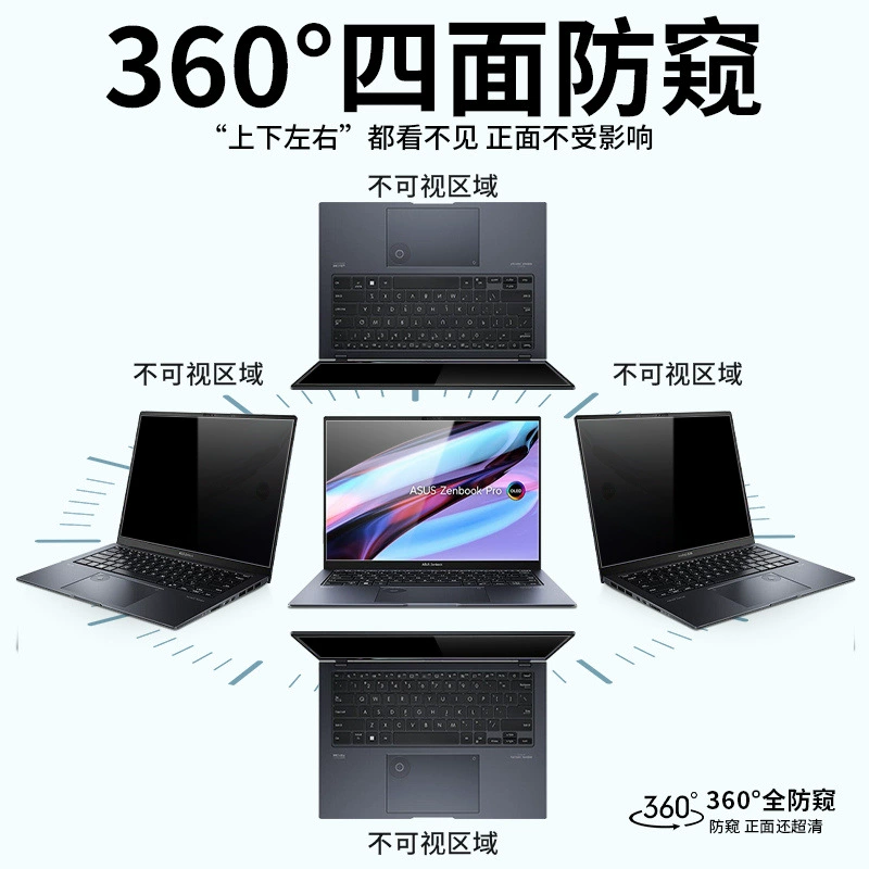 Ноутбук совместимый Asus, pro16, 360 градусов, 5 штук