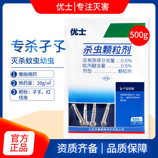 ��ʿ0.5%�����њ��x�w�������������xș�����nω��ˮ�w�������ׄ�