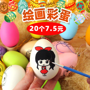 �ʵ���ߵ�diy��ͯ�ֹ��ͻ�����u�������L�L�����Tɫ����
