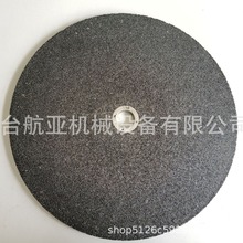 �����ƴִ�ĥɰ݆���P���ȥ����Ƥɰ݆Ƭ�����ĥɰ݆