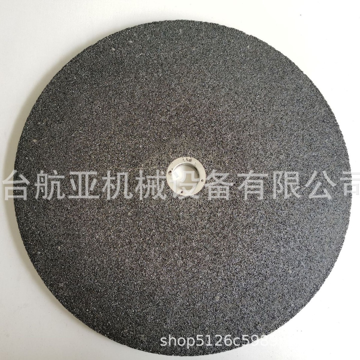 厂家直销航亚牌粗打磨砂轮 不锈钢坯去氧化皮砂轮片 钢坯粗磨砂轮