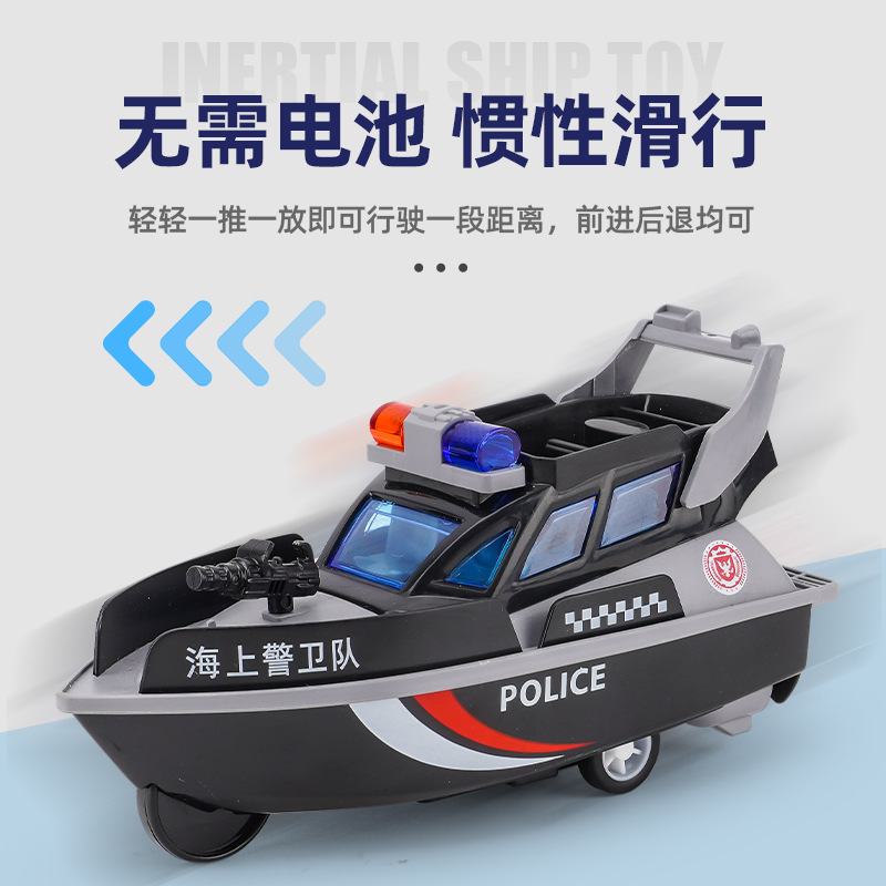 Nave inercial de juguete para niños avión coche modelo de coche de juguete niño modelo de simulación de coche inercial al por mayor