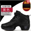 368 leather noodles black