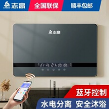 Դ�^�S�� | ־��늟�ˮ���ٟ��l���g���l��a��ϴ�輴��ʽ��ˮ��