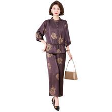 妈妈夏季套装中老年人女夏装收腰上衣阔腿裤两件套2025新款仿真丝