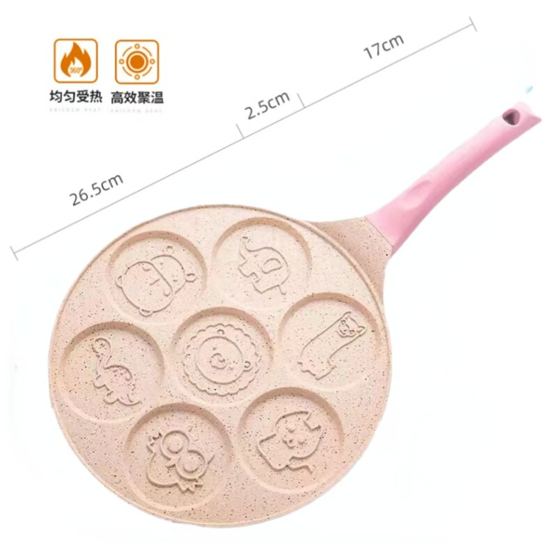 Carefully Selected Seven-Hole Waffle Pan, Smiley Face Omelette Pan, Cartoon Flat Bottom Non-Stick Egg Dumpling Frying Pan, Aluminum Frying Pan Wholesale