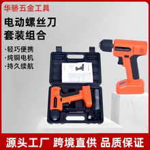 ���ʽ��������֘������@ʾ�๦��늄��ݽz�����l