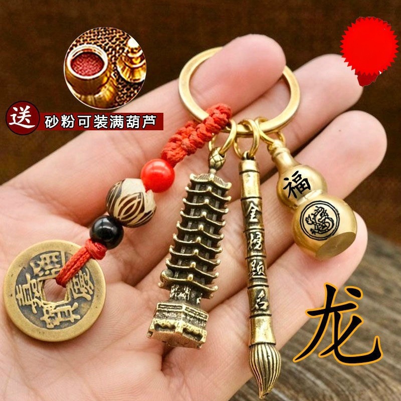 ĲĲԿ׿۹ҼʮФ«Կ׿۴ѧ