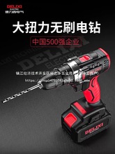 oˢ荴򠝳֘荶๦ܼ늄ll