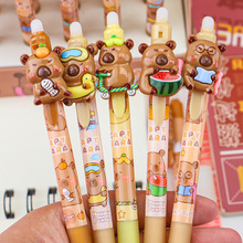 ¿ƤɲӹPˮԹPĦײWֵ{оˢ}P