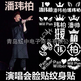 �ˬ|��Ѳ���ݳ���Ę�N�y���N�۽z��Ԯ���w�Ȳ������W���U���N