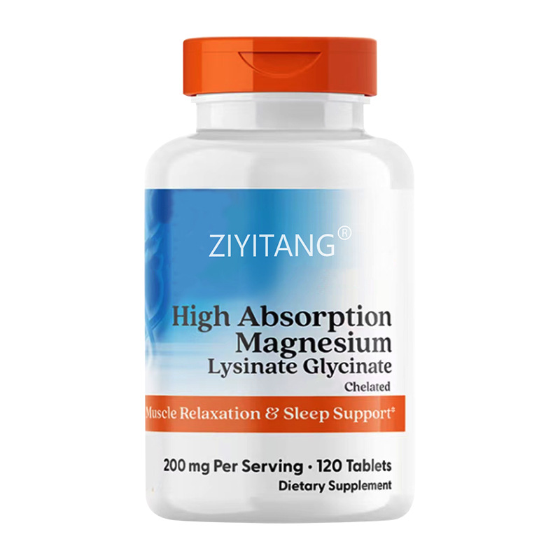 Chelated Lysine Glycinate Magnesium Tablets Dietary Nutritional Chelated Magnesium Complex Tablets Customized Oem Manufacturing