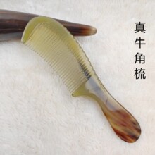 ȻţᾫƷֹţԲ19cmţţʵ㻤