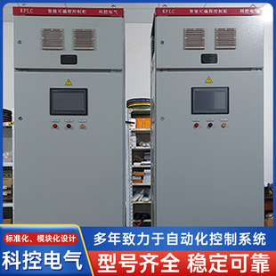 PLC��ˮ̎�����ƙ��Կؙ�늚�׃�l���Ԅӻ������O��