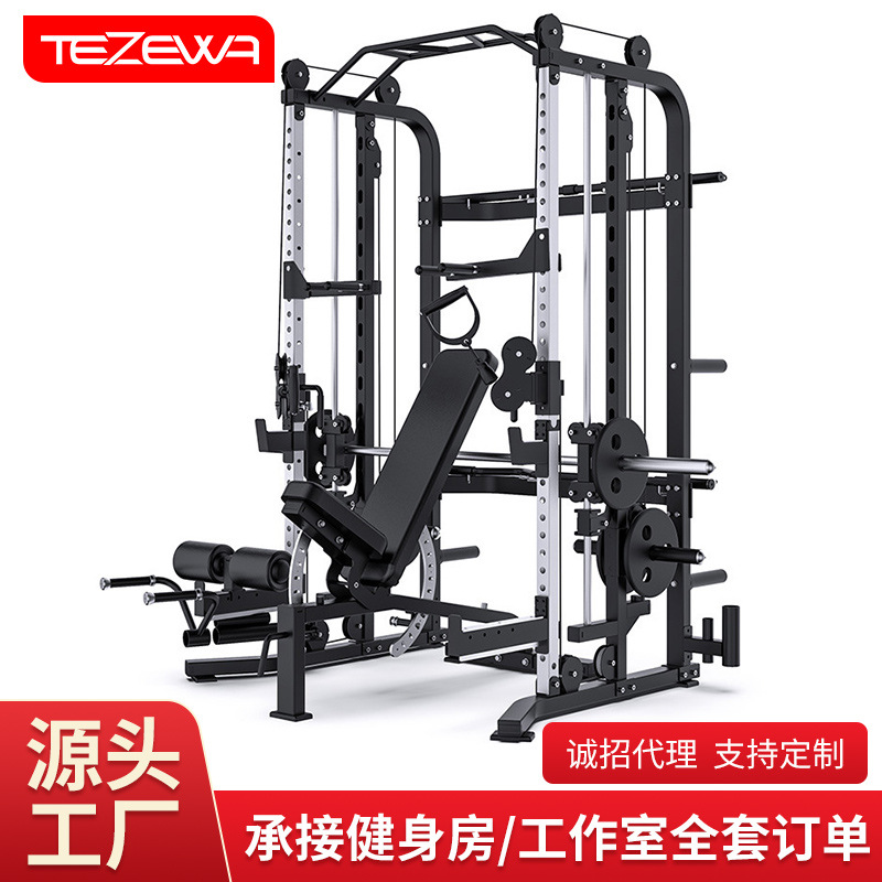 Smith Máquina Squat rack de Interior de múltiples funciones de prensa de Banco estante grande pájaro volador entrenamiento deportivo integral equipo de la aptitud