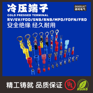 �S��ֱ�N �䉺���� �䉺���^ RV SV FDD SNB RNB MPD FDFN FRD