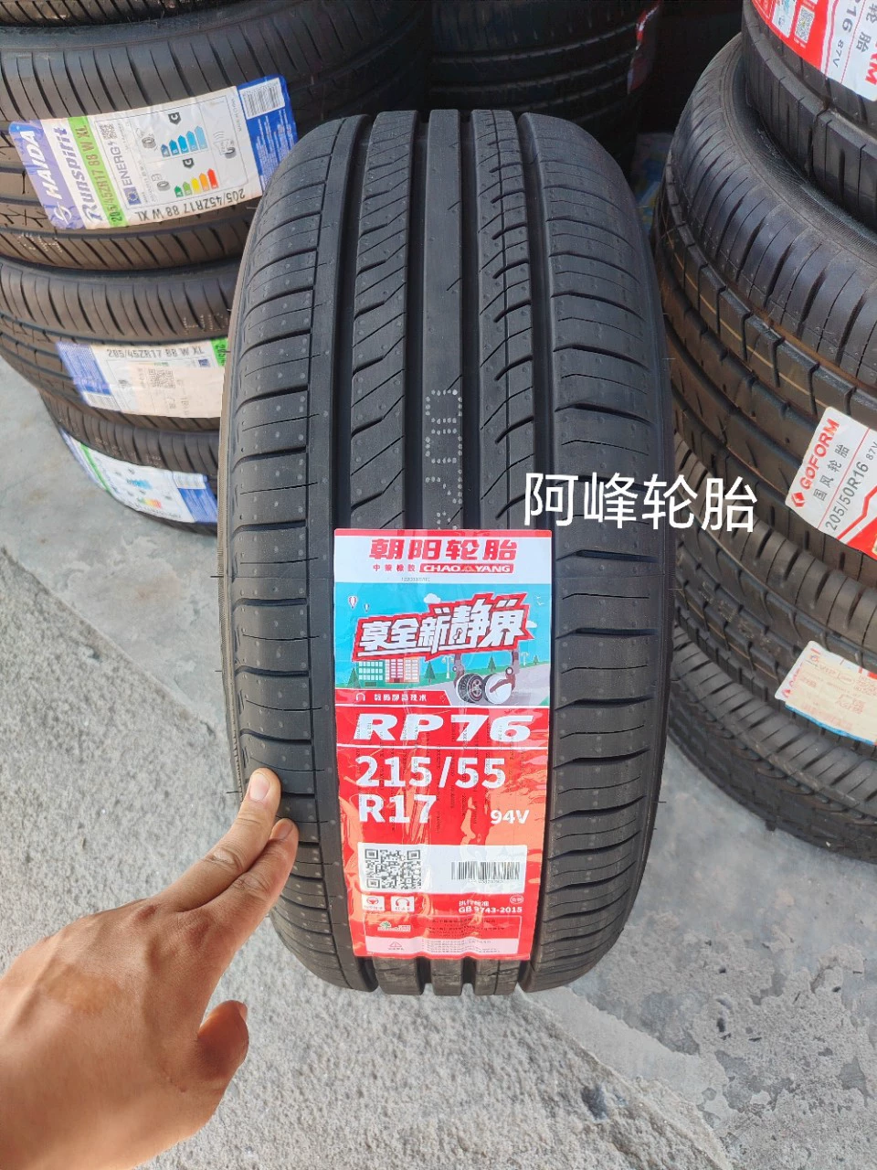 Chaoyang Шины 215/55R17 94V RP76 BYD Songmax/E6 Passat Odyssey Camry